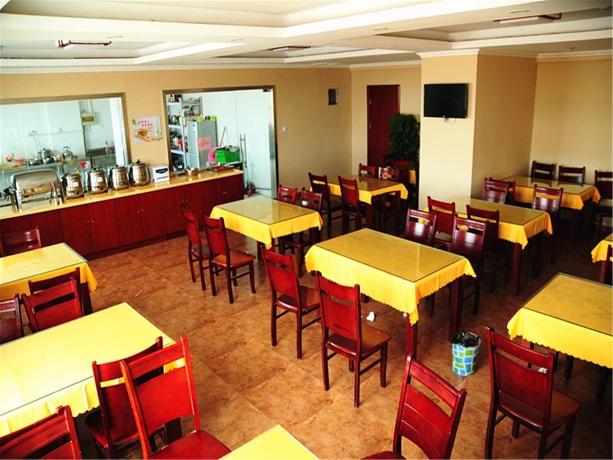 Greentree Inn Jiangsu Yancheng Dongtai Honglan Road Pedestrian Street Express Hotel Exterior photo